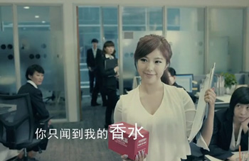 鞠美有品的广告创意